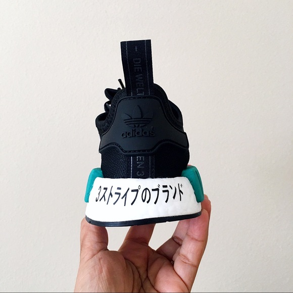 Adidas NMD R1 - Picture 6 of 9